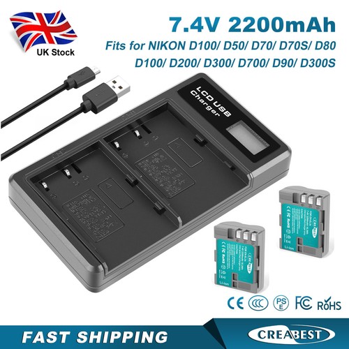 Pezzi batteria 2200 mah - 2,